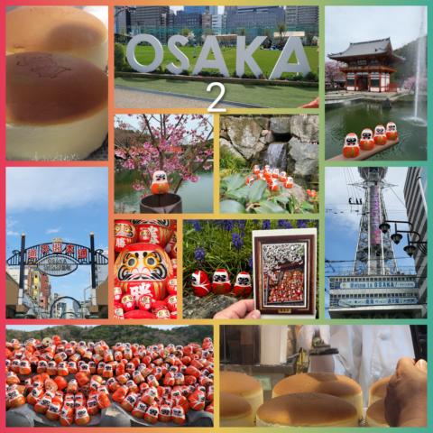 [Reise] *** Japan – unsere 3 wöchige Rundreise *** Osaka: Tag 2 *** Käsekuchen und Katsuo-ji Tempel (Daruma-Puppen)