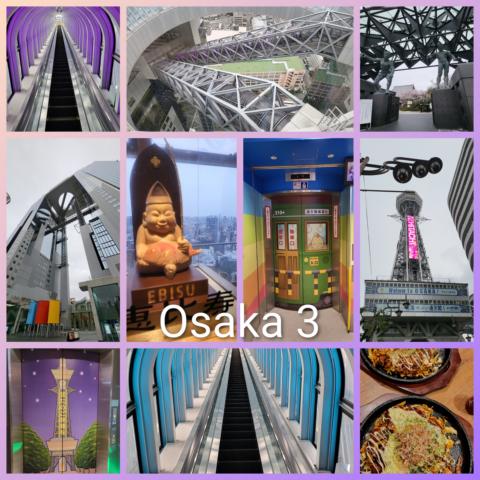 [Reise] *** Japan – unsere 3 wöchige Rundreise *** Osaka Tag 3: hohe Gebäude, eine Überraschung und leckeres Essen!